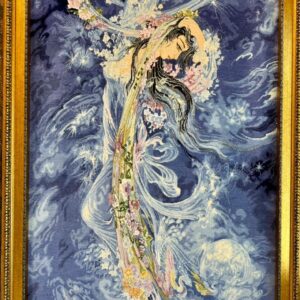 راه بينهايت